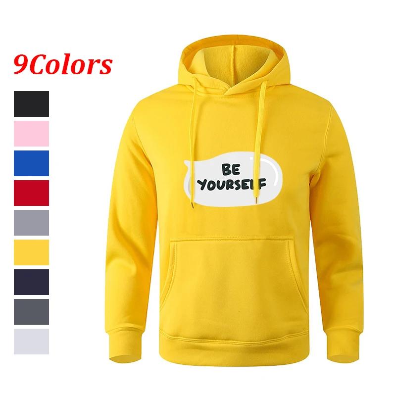 Long Sleeve Teens Autumn Gray Black Hooded Sweatshirt Hoodie Sportswear