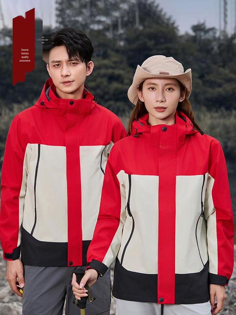 Windproof Waterproof Embroidered Logo Jacket for Outdoor Travel, Workwear, and Mountaineering