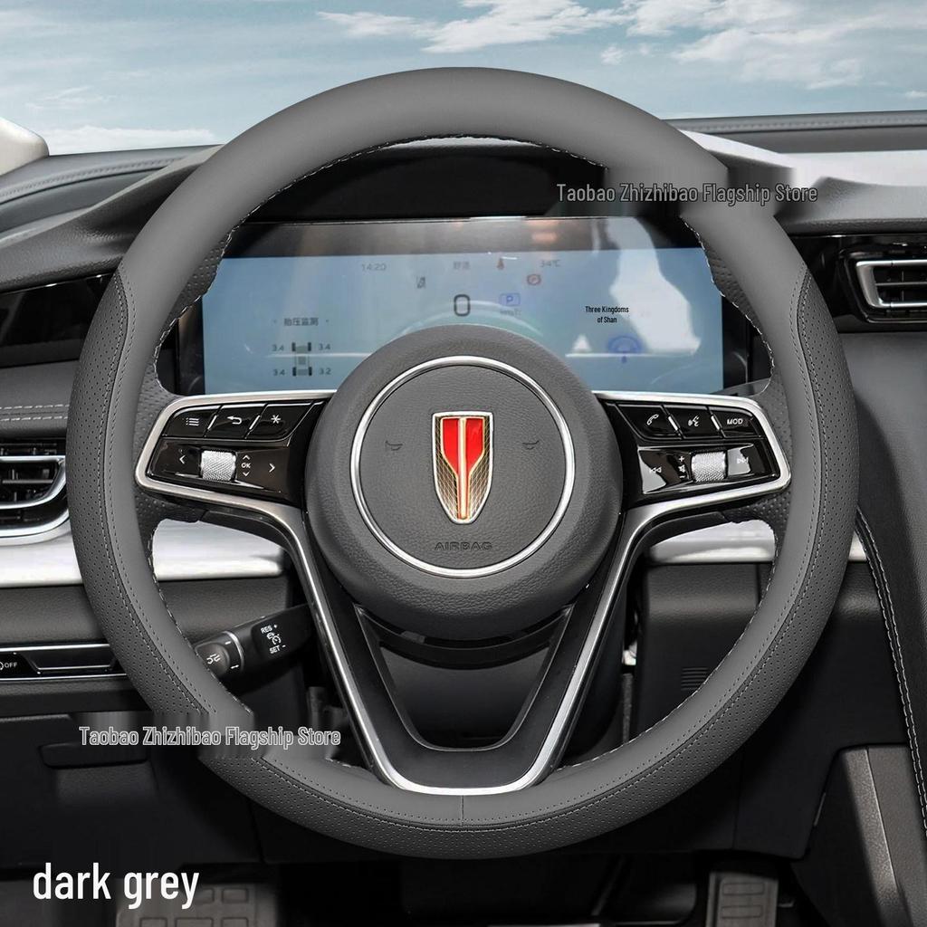 Hongqi H5 Ultra-thin Steering Wheel Cover - Non-slip, Sweat-absorbing, All-Season Universal Car Decor Accessory