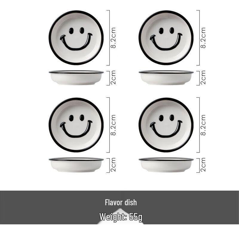Набор керамических соусниц ZISIZ с улыбающимся лицом