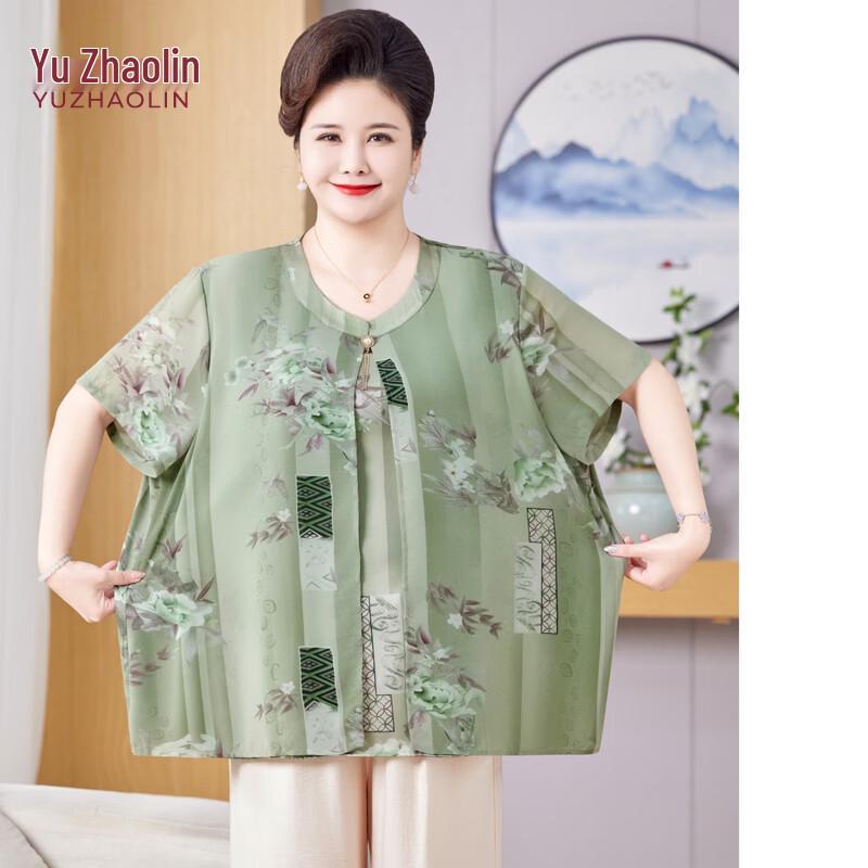 YUZHAOLIN Plus Size Women s Summer Short Sleeve T-Shirt & Set 7XL зеленого топа