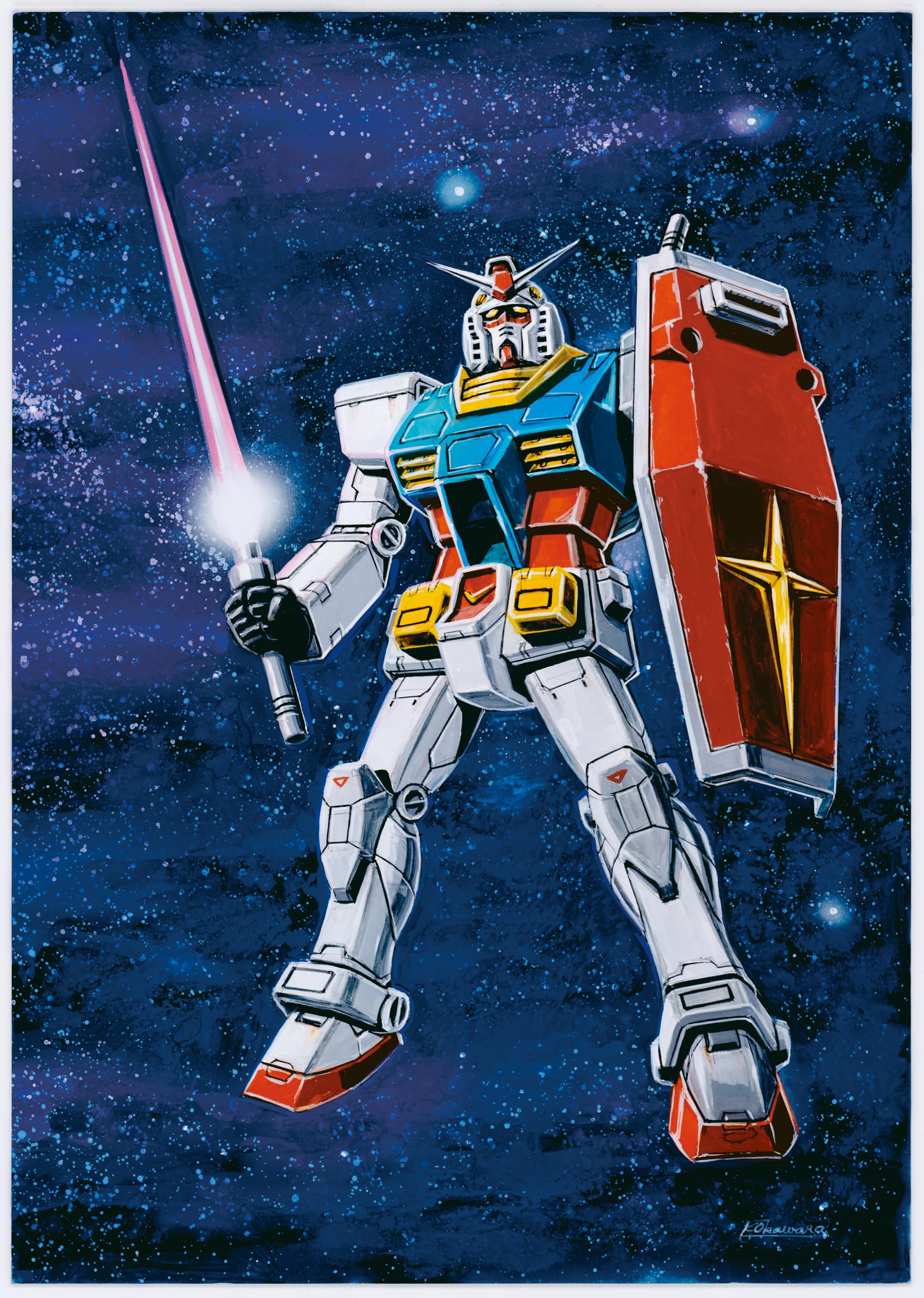 

Gundam Series 45th Anniversary Original Soundtrack Collection (Limited Edition) (No bonus)