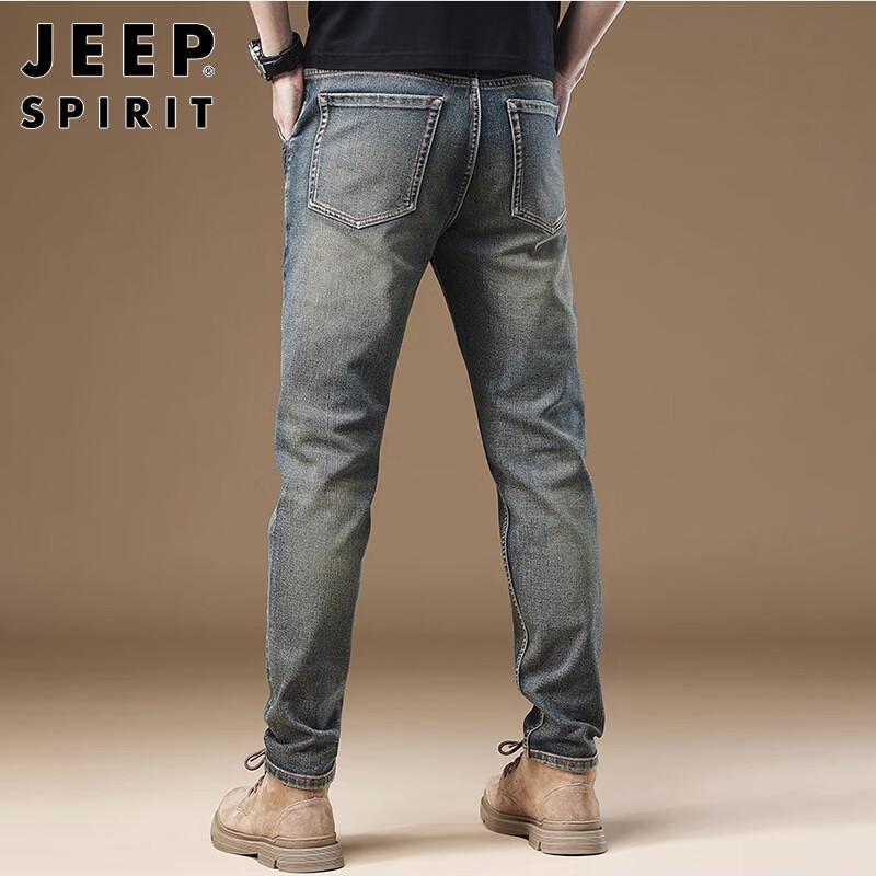 JEEP SPIRIT Men's Vintage Straight-Leg Jeans