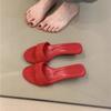 Niche design cool slippers summer French simple suede versatile open-toed wedge heel one-word sandals