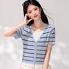 La Chapelle Striped Color-block Faux Two-Piece Knit Top