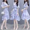 2025 Summer Women's Slim Waist Midi Floral Dress