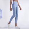 Yoga Clothes, God Pants, Sports Style Fitness Pants, Tight Peach Hip Lift, High Waist, Nude Yoga Pants for Women