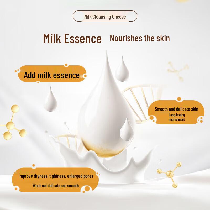 Hongwei Milk Cleansing Cream