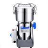 1400W Equipped with Buckle Compartment Cover Martensitic Blade Mixer Portable Multifunctional Crusher Household Stainless Steel Grinder