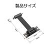 SinLoon PCIe 4.0 x1 Right-Angle Riser Cable / PCI-E 1x Male-to-Female Extension Cable (5 cm)