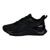 Li Ning Yue Ying 3.0 Comfortable Shock Absorption Wear-Resistant Breathable Low-Top Casual Running Shoes Men Sneakers Black ARHU023-2