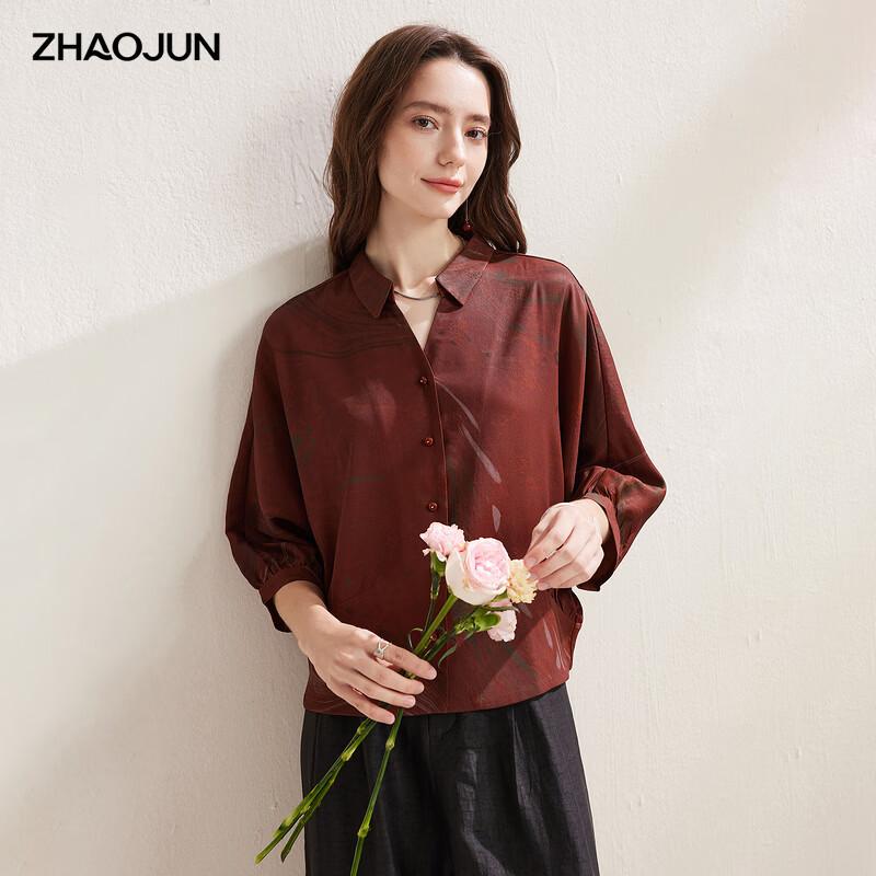 

Zhaojun Women s Silk Blend 3/4 Sleeve Blouse 2XL
