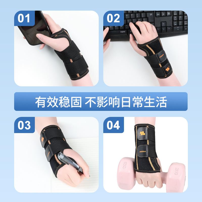 Breathable Wrist Brace Support with Aluminum Plate Stabilizer for Joint Pain Relief, Hand Wrist Guard for Sports