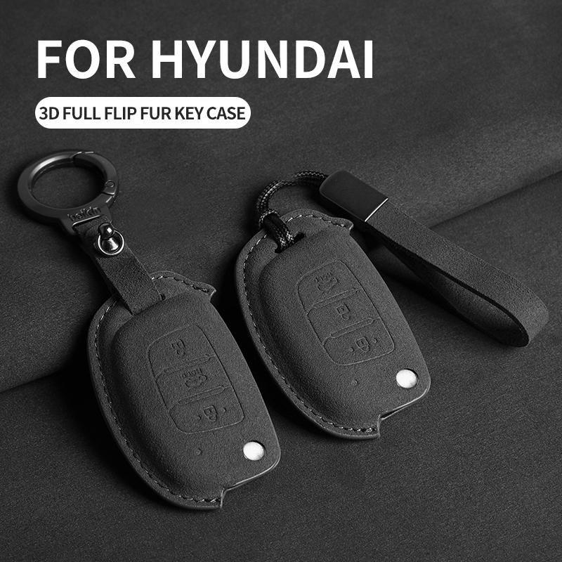 Suede Car Flip Key Case Cover Shenll Fob For Hyundai Elantra Tucson Sonata Ix25 I20 Creta Santa Fe Gls Reina Leather Car Key Bag