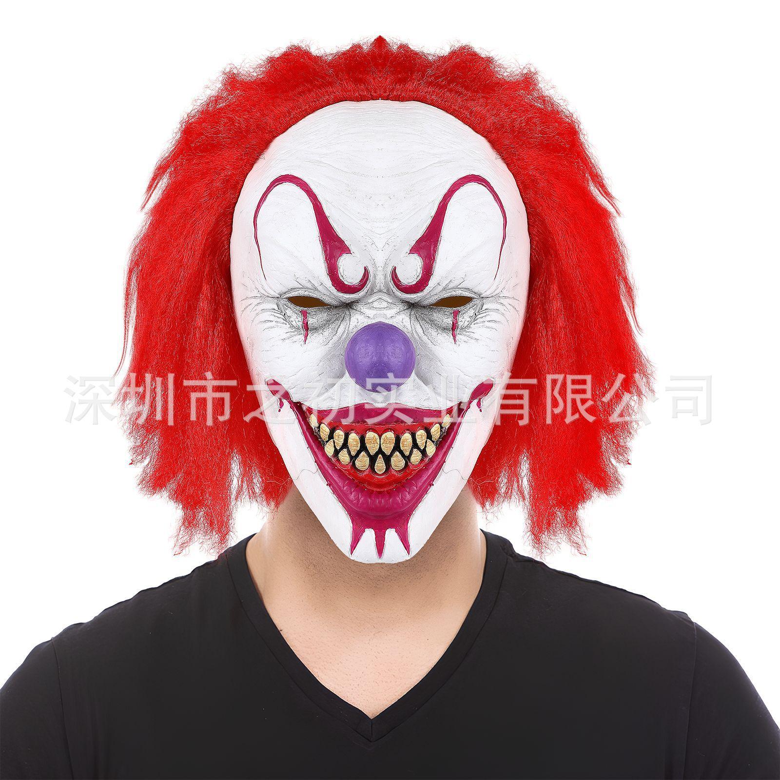 

New Halloween Devil Clown Mask Dark Knight Batman Full-Face Latex Scary Headgear Buddhist and Demonic Clow
