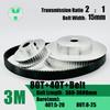 HTD3M 40T 80Teeth Timing Pulley Belt Set Belt Width 15mm Bore 5~25mm Reduction 2:1 Deceleration 3M Pulley Kit Synchronous Wheel