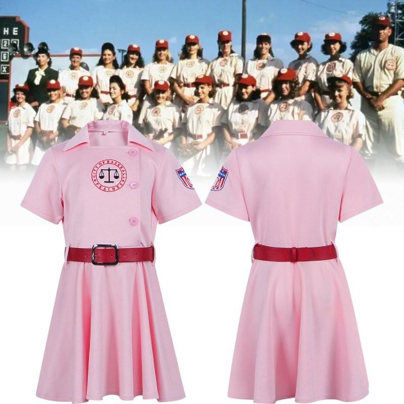 Stylish Girls Baseball Costume Set For Kids Featuring Red Pink Alliance Design