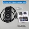 9P USB Speaker 3W X2 Dual Channel Speaker with Sound Card Plug and Play for Desktop Computer