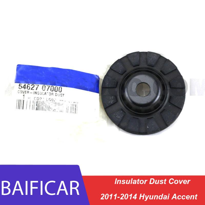Baificar Brand New Ulator Dust Cover 5462707000 54627-07000 For 2011-2014 Hyundai Accent