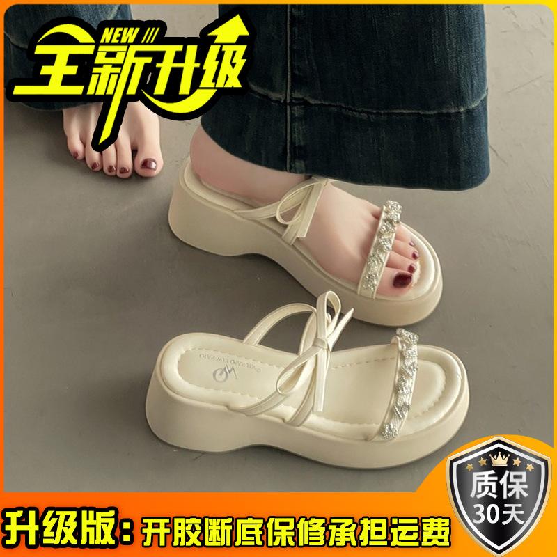 High sense fashion versatile slippers women's shoes summer new wear platform one-word drag casual beach shoes