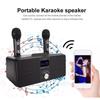 SD-309 3D Portable Household Karaoke System Wireless Bluetooth Dual Microphone Stereo Speaker
