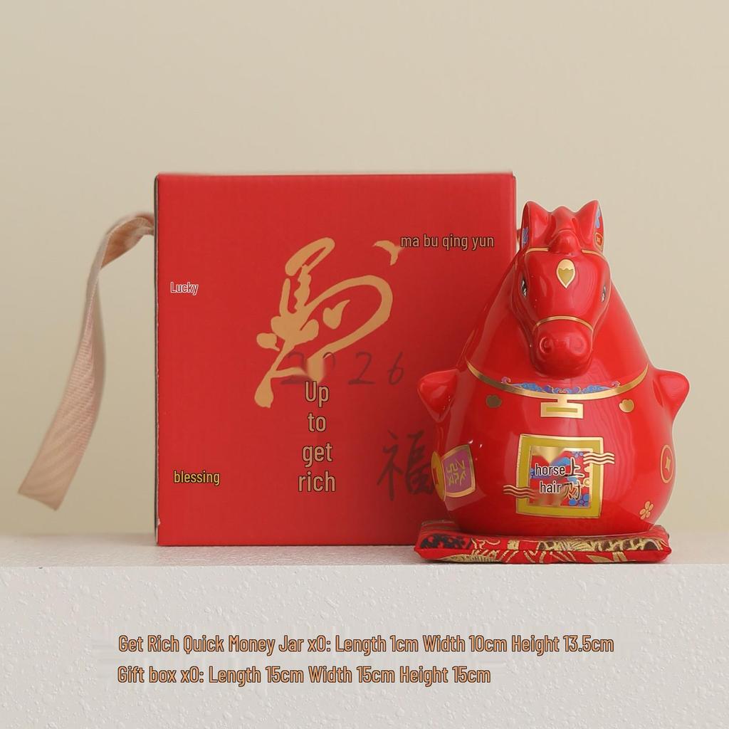 2026 Year of the Horse Cultural Gift Set: Ceramic Tea Cup, Ornament, Piggy Bank Souvenir
