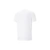 PUMA Solid Color Round Neck Loose Fit Casual Breathable Short Sleeve T-Shirt Men Tops White 676670-02