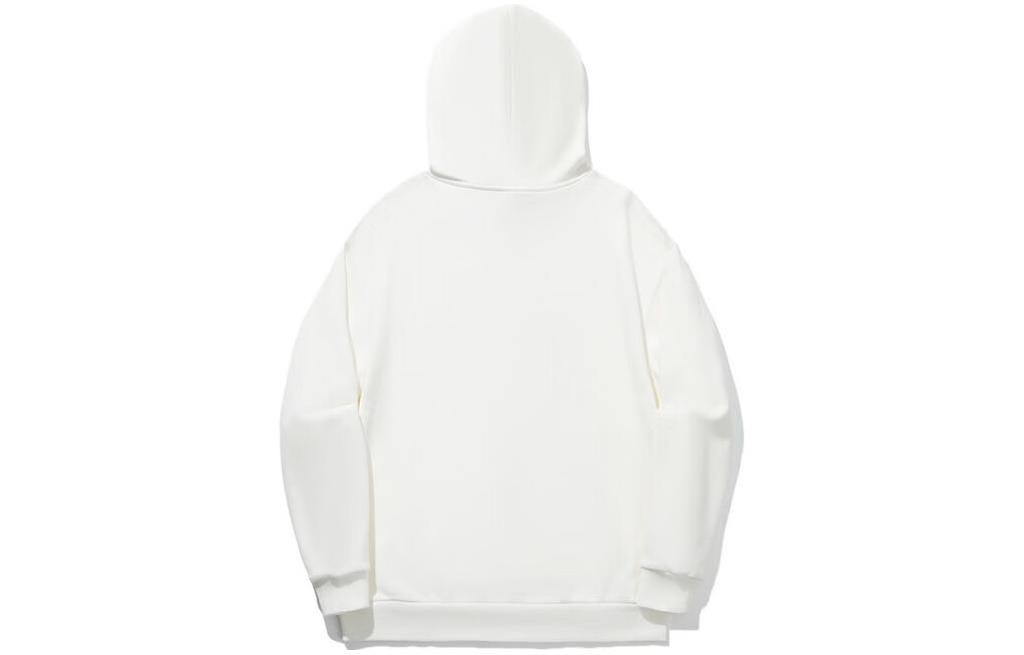 Li Ning Vital Sweatshirt Men's Ivory AWDTD01-1