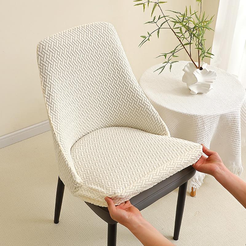 Stretch Small Armchair Cover Leaf Jacquard Dining Chair Slipcover All-Inclusive Curved Chair Protector For Party Home 1/2/4/6Pcs