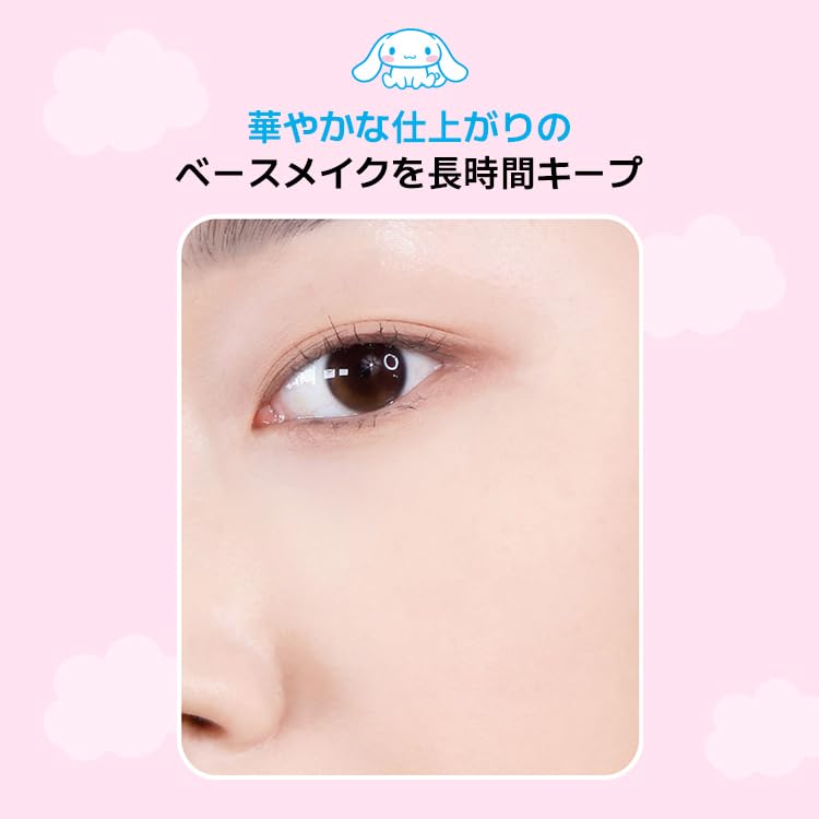 Puder mineralny No Sebum N Cinnamoroll 002 Lovely Genuine Product Makeup Sebum Prevents Pore Oily Sebum Korean cosmetics [Innisfree] - (Luźny proszek)