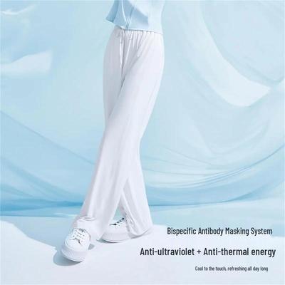 KAZUKOIN Women's Ice Silk Straight-Leg Wide-Leg Pants