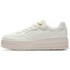 Slip Resistant, Abrasion Resistant, Lightweight Low Top Skateboard Shoes Women's Ivory White 122538037-4