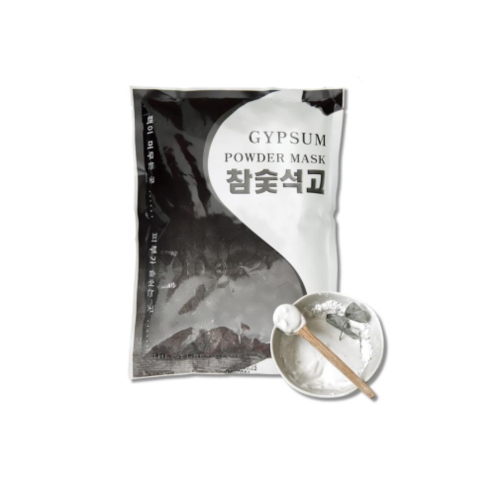 Belladepeau Premium Charcoal Mask 700g NONE