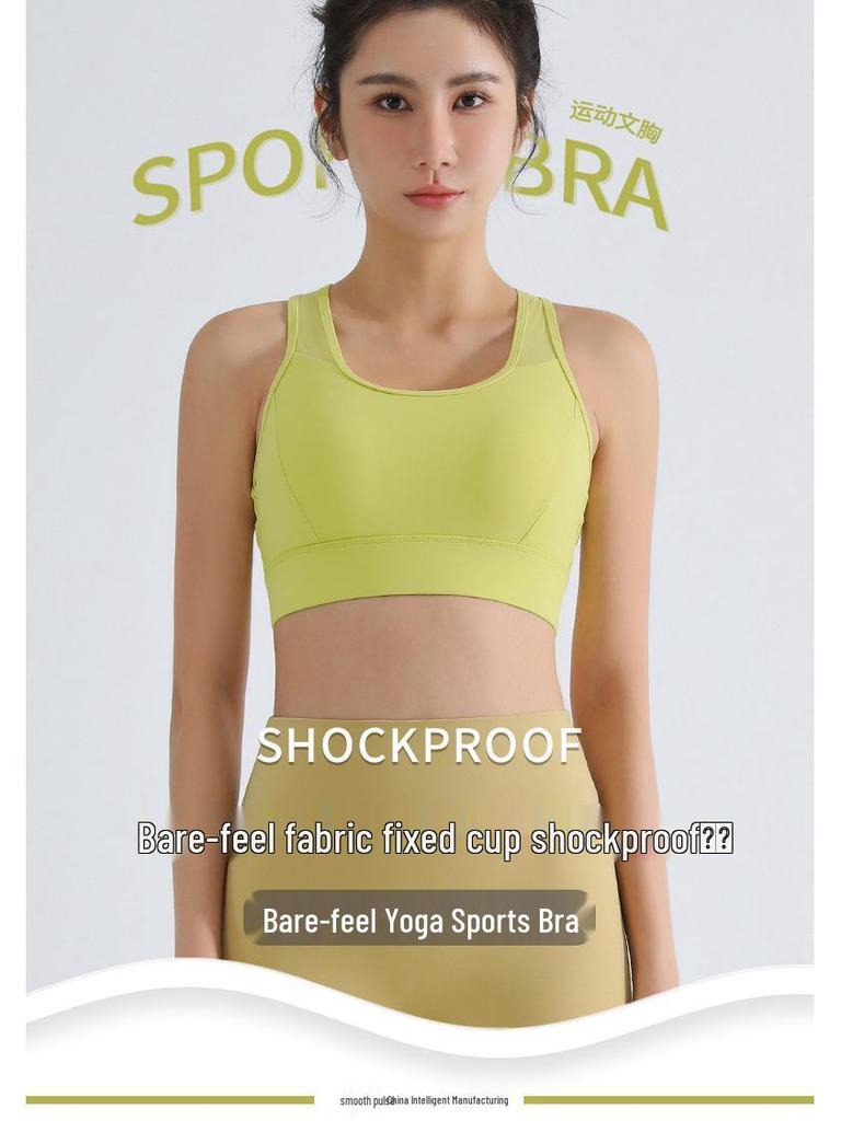 Dámská vysoce pevná nárazuvzdorná sportovní podprsenka s boční podporou a pevnými ramínky - Ideální pro běh a fitness