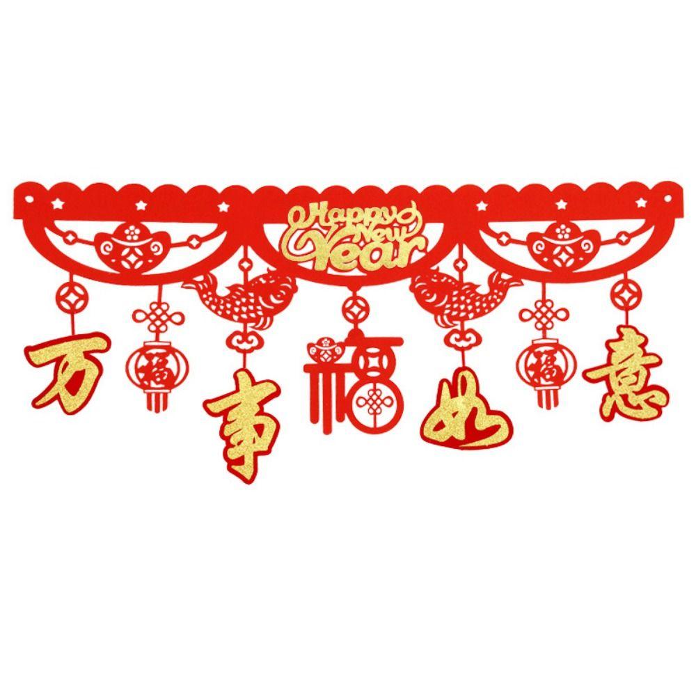 Decorative Chinese New Year Dragon Banners Felt Spring Festival Hanging Flag  Lunar New Year