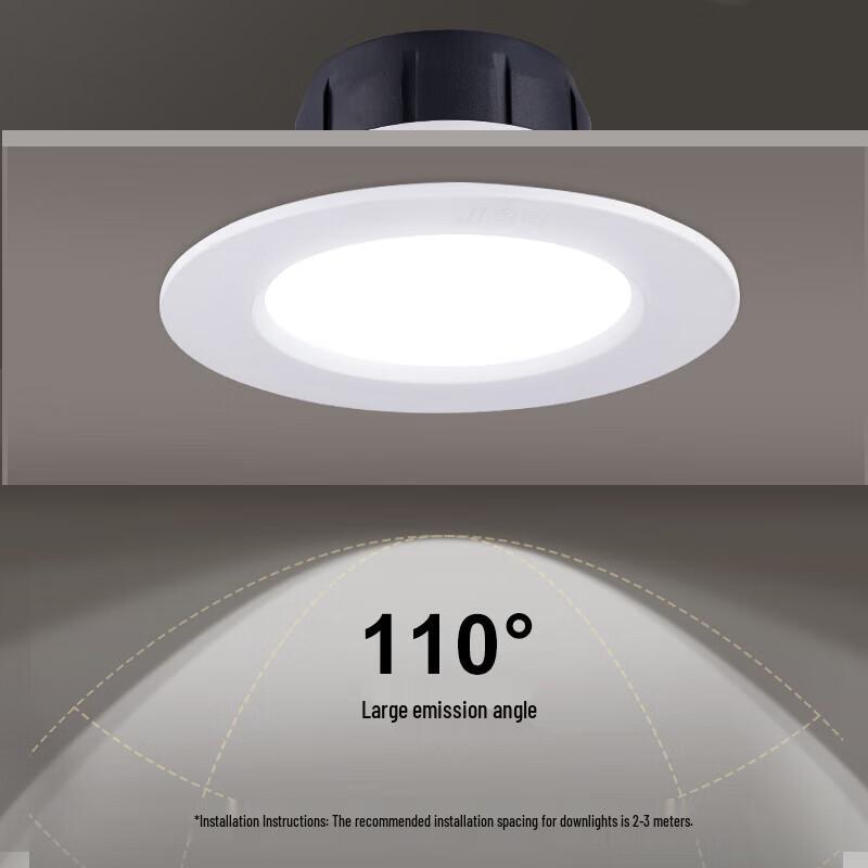 FSL LED Radar Motion Sensor Recessed Downlight