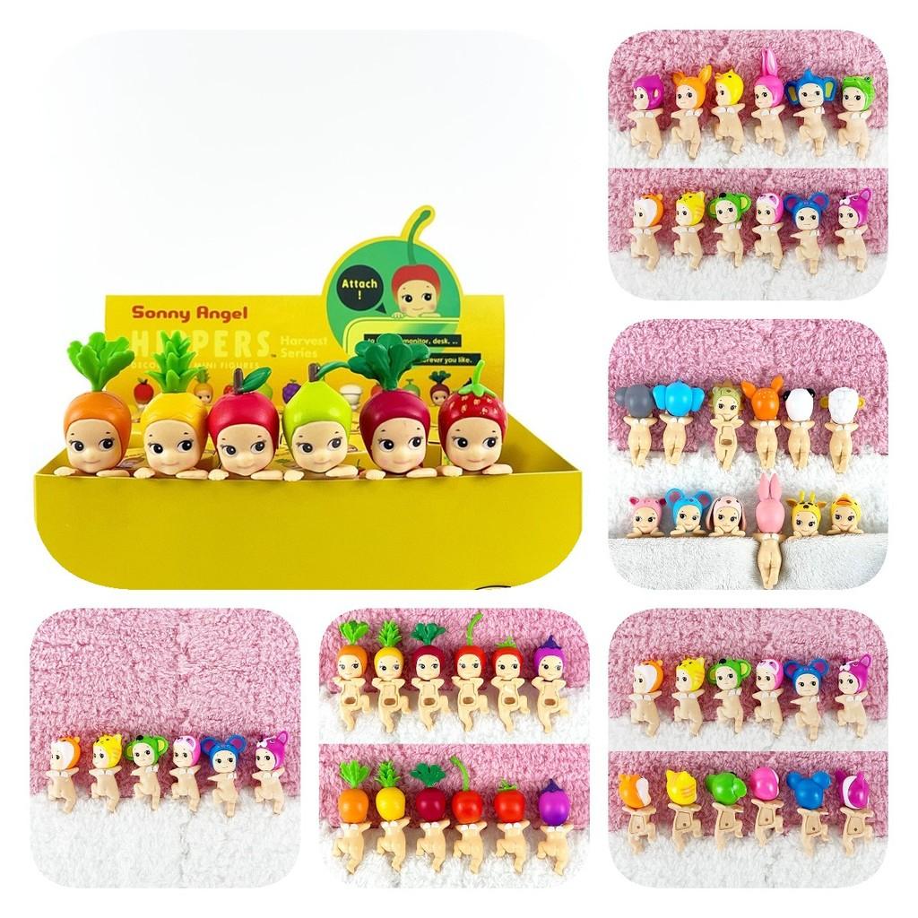 Adorable Sonnyangel Blind Box Collectible Figure Cute Pvc Car Decoration Hippers Lookingback
