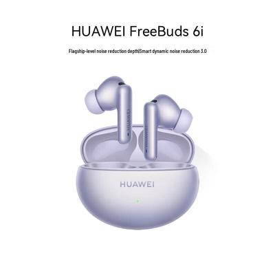 Huawei FreeBuds 6i True Wireless Noise-Cancelling Earbuds