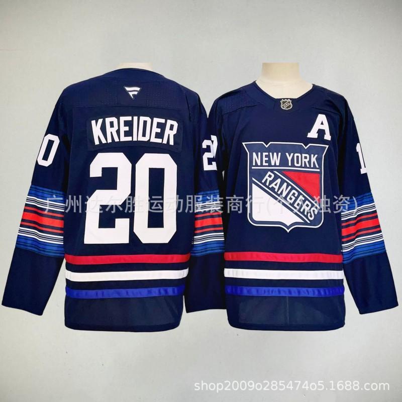 Vīriešu New York Rangers 20 Chris