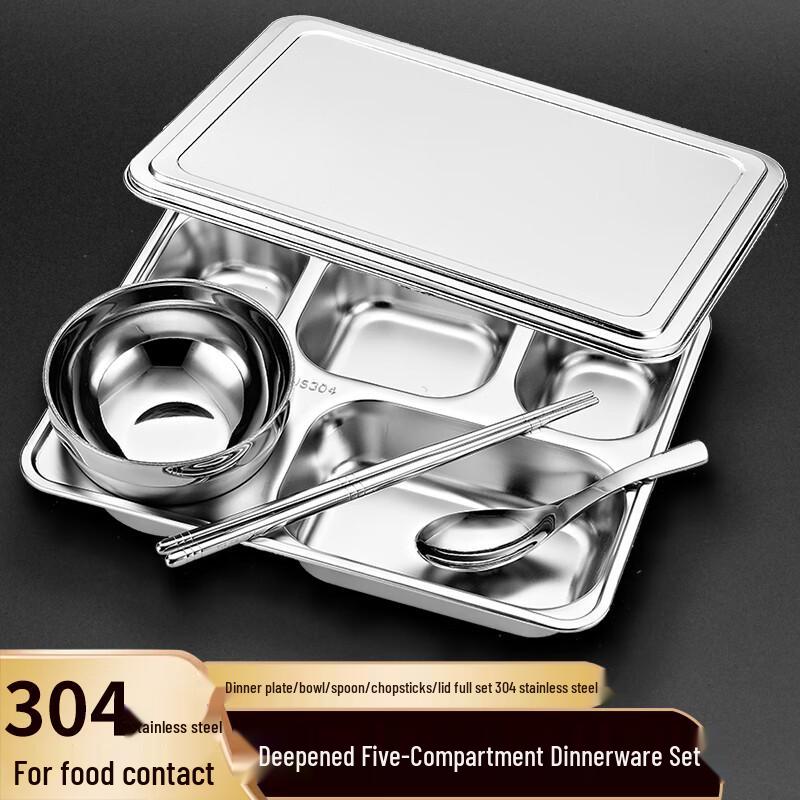 YUTAI 304 Stainless Steel Partitioned Meal Tray & Cutlery Set