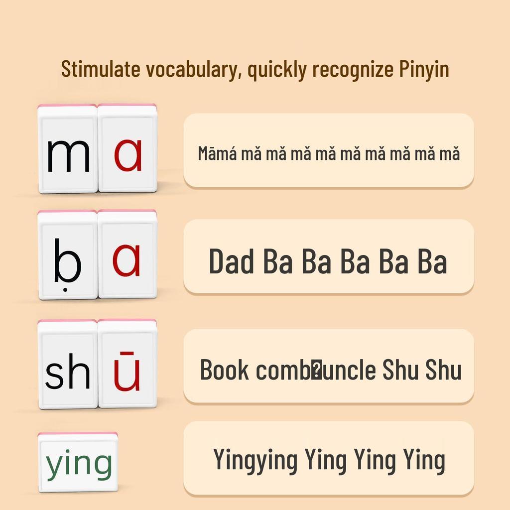 Pinyin Mahjong Tisch Spielzeug: Vorschul-Lernen & Wortketten-Spiel