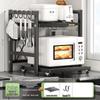 Adjustable Pull-out Microwave Oven Rack – Multi-functional Stainless Steel Shelf for Kitchen Countertop Cookware Storage