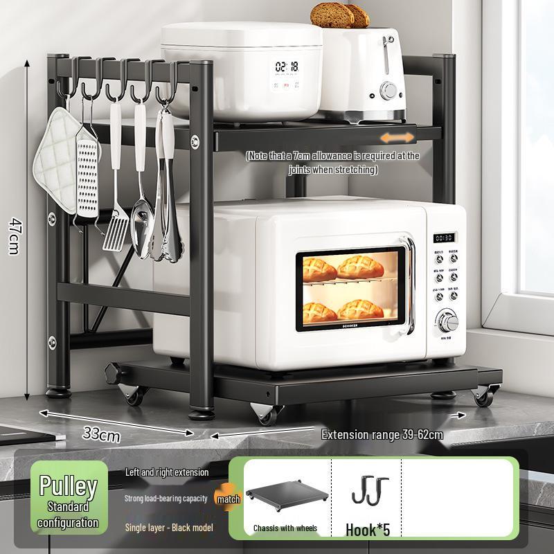 Adjustable Pull-out Microwave Oven Rack – Multi-functional Stainless Steel Shelf for Kitchen Countertop Cookware Storage
