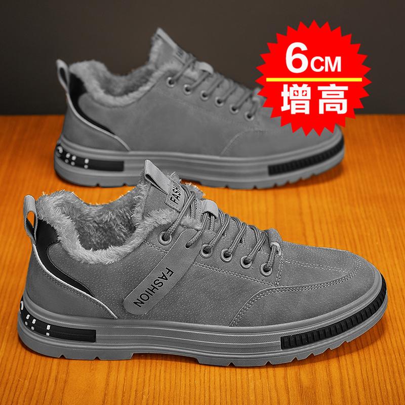 Labor Insurance Shoes Winter Work Fleece Thermal Cotton Shoes Low-top Martin Boots