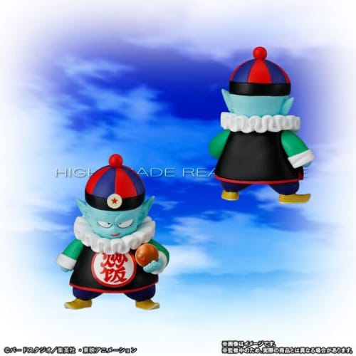HG Dragon Ball Pilaf Crew Complete Set