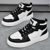 Spring Summer Fashion Red High-Top Shoes Couple Comfortable Pu Leather Casual Sneakers Man Flat Versatile Hip-Hop Shoes For Men