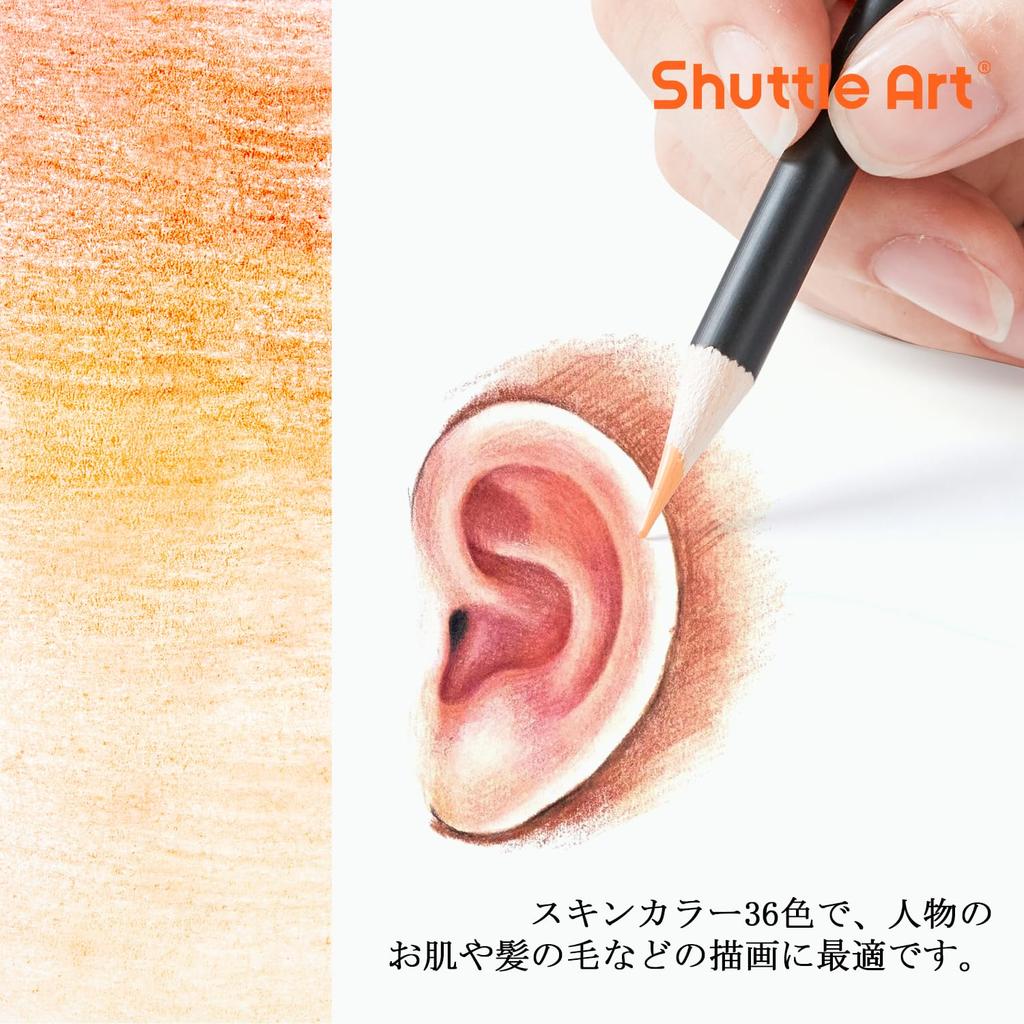 Shuttle Art Colored Brown Skin Perfect for Adult Coloring and Includes Perfect for and Pencils, 36-Color Set, Tone, Caricatures, Portraits, Books,