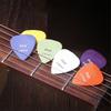 Guitar Picks Box Case Set Guitar Accessories Musical Instrument Tool 0.58 1.5mm Thickness Guitar Picks