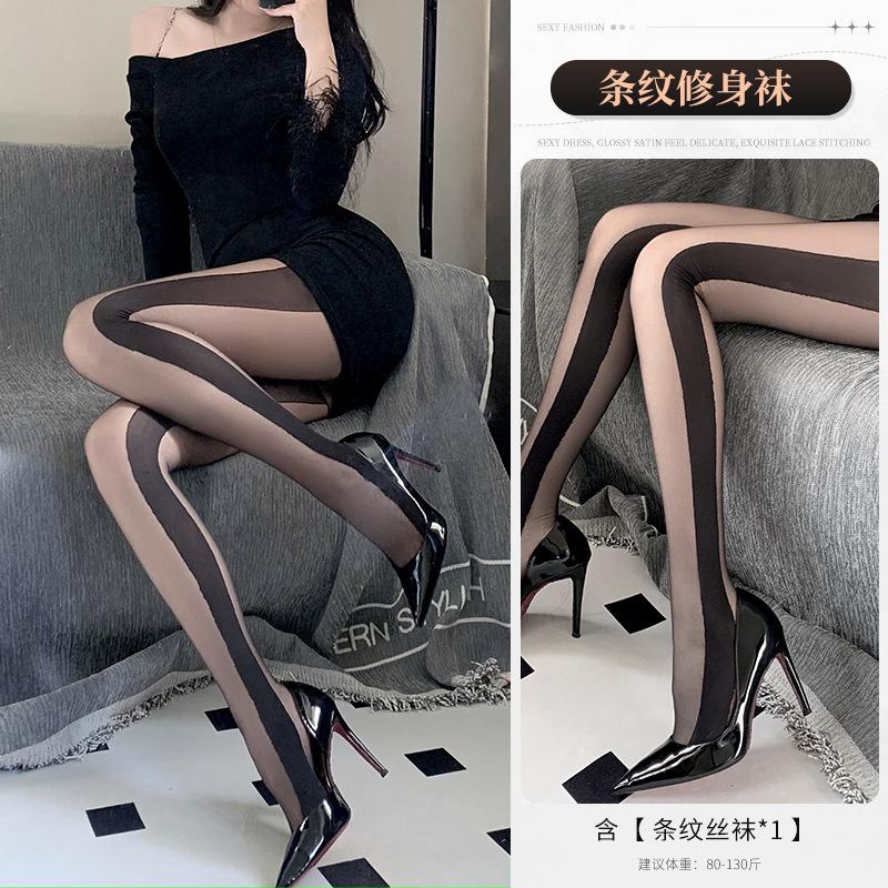 Sexy Internet celebrity hit thin striped black stockings vertical striped shadow stitching women s pantyhose One size fits all
