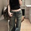 Vintage Washed Micro Trousers Female Small High Waisted Straight Straight Wide-legged Trailing Trousers Casual Thin Denim Trousers Long Denim Pants